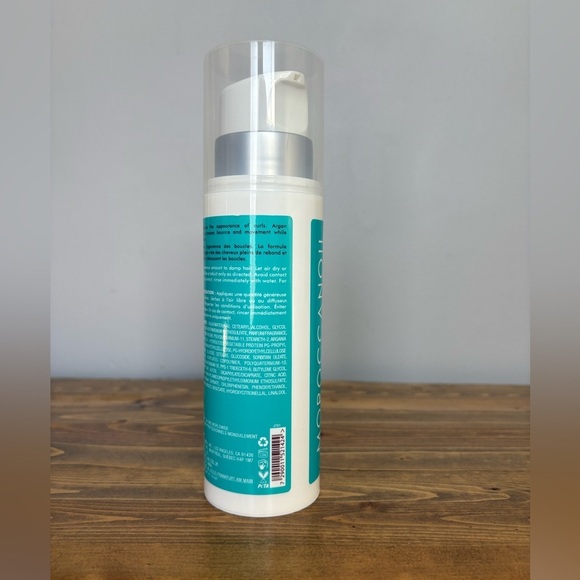 MOROCCANOIL Curl Defining Cream 8.5oz - Picture 3 of 7